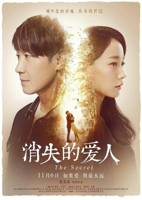 芝加哥大学学信网认证办理