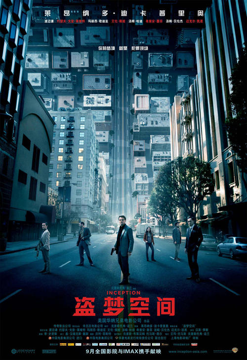 中介代办的公证书是真的吗